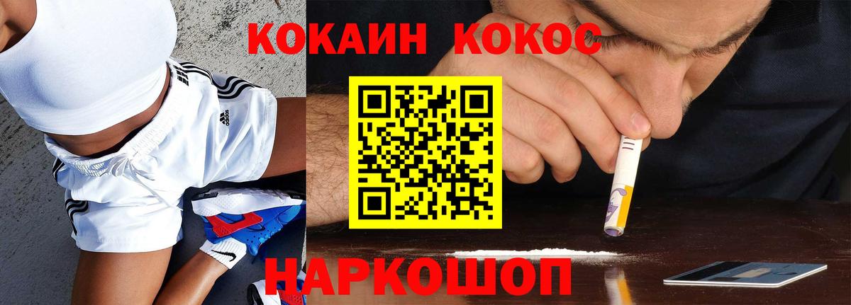 Кетамин Кувандык