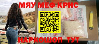 ГАЛЛЮЦИНОГЕННЫЕ ГРИБЫ Изобильный