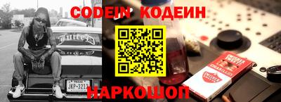 прущий лед Ирбит