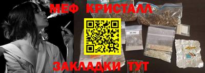 ГАЛЛЮЦИНОГЕННЫЕ ГРИБЫ Изобильный