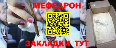 ГАЛЛЮЦИНОГЕННЫЕ ГРИБЫ Изобильный