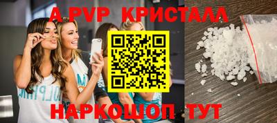 ГАЛЛЮЦИНОГЕННЫЕ ГРИБЫ Изобильный