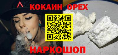 ГАЛЛЮЦИНОГЕННЫЕ ГРИБЫ Изобильный