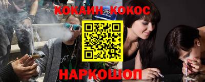 прущий лед Ирбит