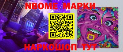 ГАЛЛЮЦИНОГЕННЫЕ ГРИБЫ Изобильный