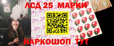 ГАЛЛЮЦИНОГЕННЫЕ ГРИБЫ Изобильный