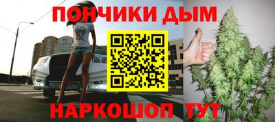 ГАЛЛЮЦИНОГЕННЫЕ ГРИБЫ Изобильный