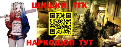 прущий лед Ирбит
