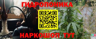 ГАЛЛЮЦИНОГЕННЫЕ ГРИБЫ Изобильный