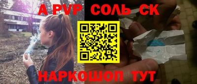 ГАЛЛЮЦИНОГЕННЫЕ ГРИБЫ Изобильный