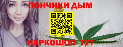 MESCALINE Ипатово