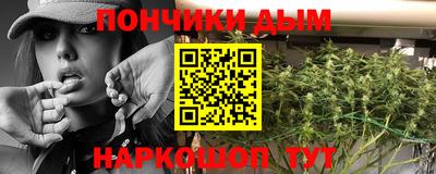 ГАЛЛЮЦИНОГЕННЫЕ ГРИБЫ Изобильный