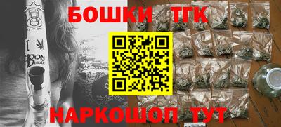 прущий лед Ирбит