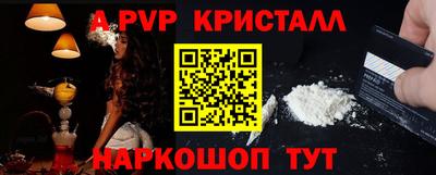 ГАЛЛЮЦИНОГЕННЫЕ ГРИБЫ Изобильный