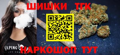 прущий лед Ирбит