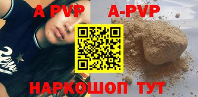 ГАЛЛЮЦИНОГЕННЫЕ ГРИБЫ Изобильный