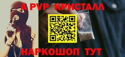 прущий лед Ирбит