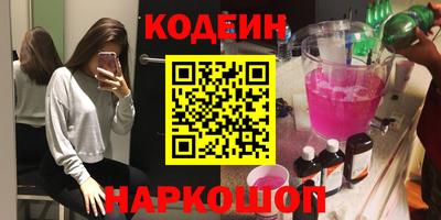 прущий лед Ирбит