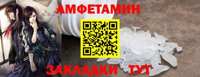 ГАЛЛЮЦИНОГЕННЫЕ ГРИБЫ Изобильный