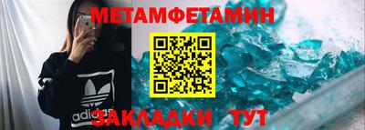 ГАЛЛЮЦИНОГЕННЫЕ ГРИБЫ Изобильный