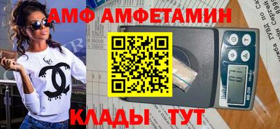 ГАЛЛЮЦИНОГЕННЫЕ ГРИБЫ Изобильный