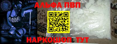 ГАЛЛЮЦИНОГЕННЫЕ ГРИБЫ Изобильный