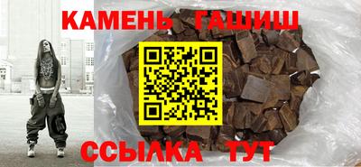 MESCALINE Ипатово