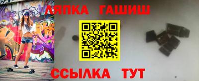 прущий лед Ирбит