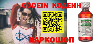 прущий лед Ирбит