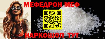 ГАЛЛЮЦИНОГЕННЫЕ ГРИБЫ Изобильный